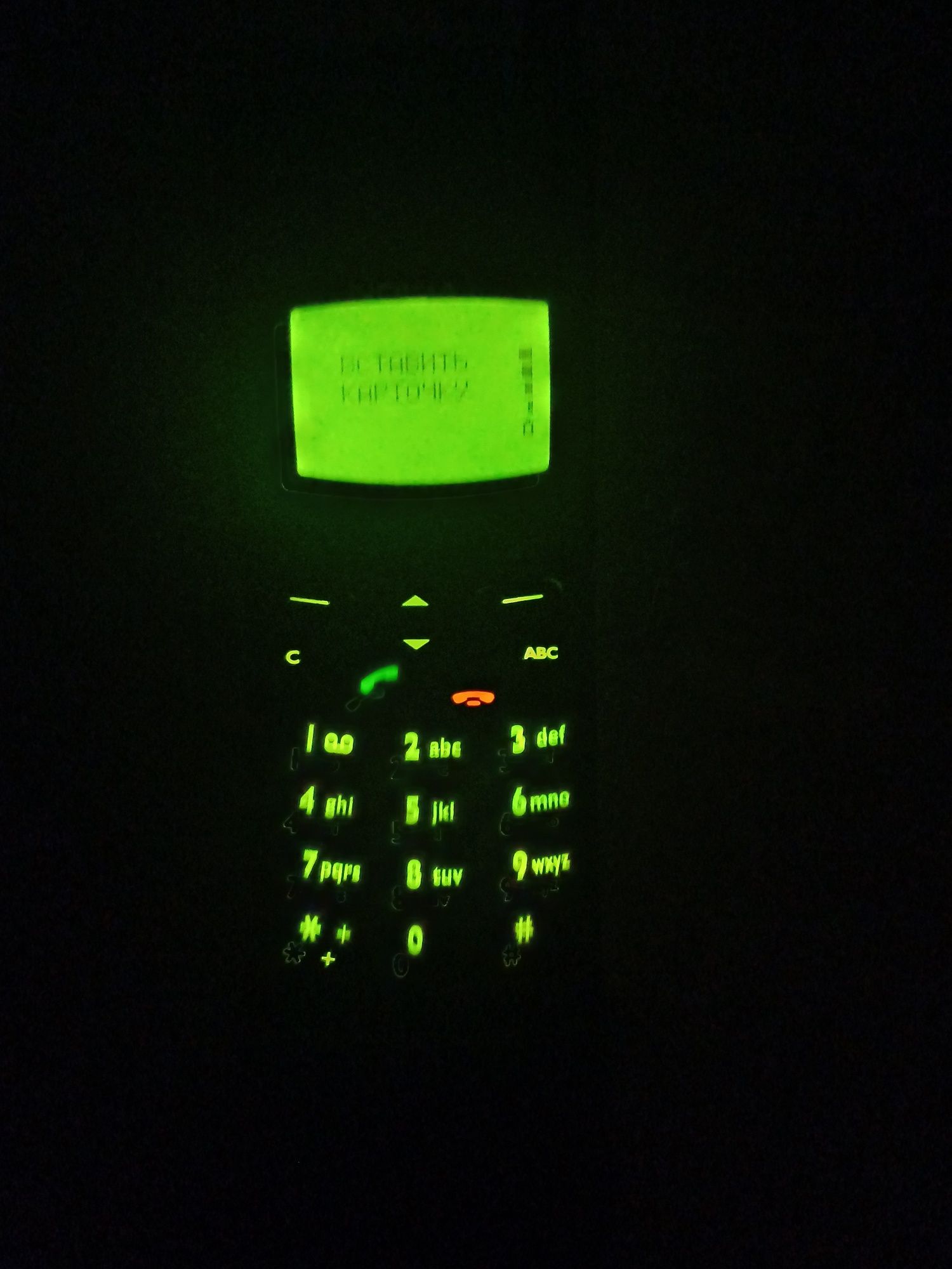 Cотовый телефон NOKIA 8110.Type:NHK-6NX