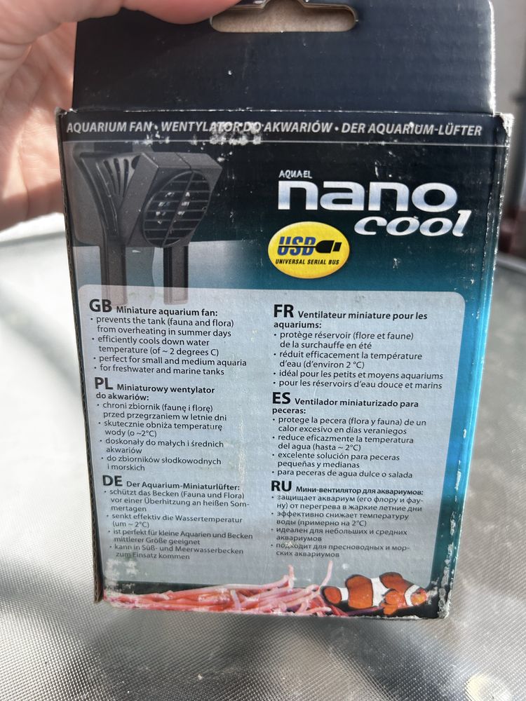 Wentylator nano cool aquael