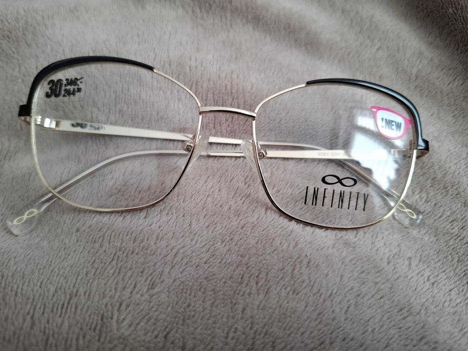 Okulary- oprawki korekcyjne