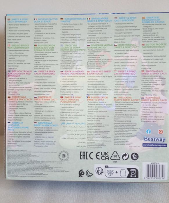 Zabawka na wodę nadmuchiwana Kaktus zraszacz do ogrodu duży nowy