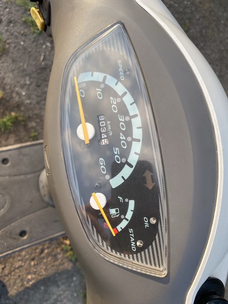 Продам мопед honda tact stand up af-51