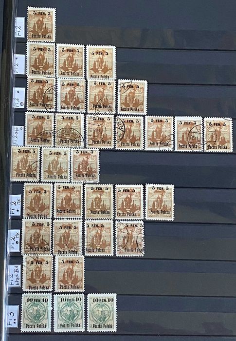 Znaczki Polska seria pomnikowa Fi2, Fi3, Fi4, Fi5 komplet