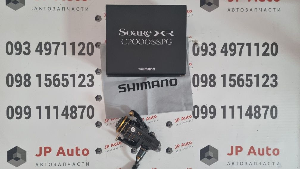 Катушка Shimano SOARE XR 21 (Soare BB, Stella, Vanquish) 2021 New