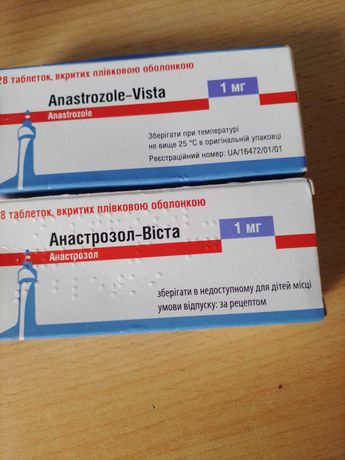 Анастрозол,гормональний препарат при лікуванні раку молочної залози
