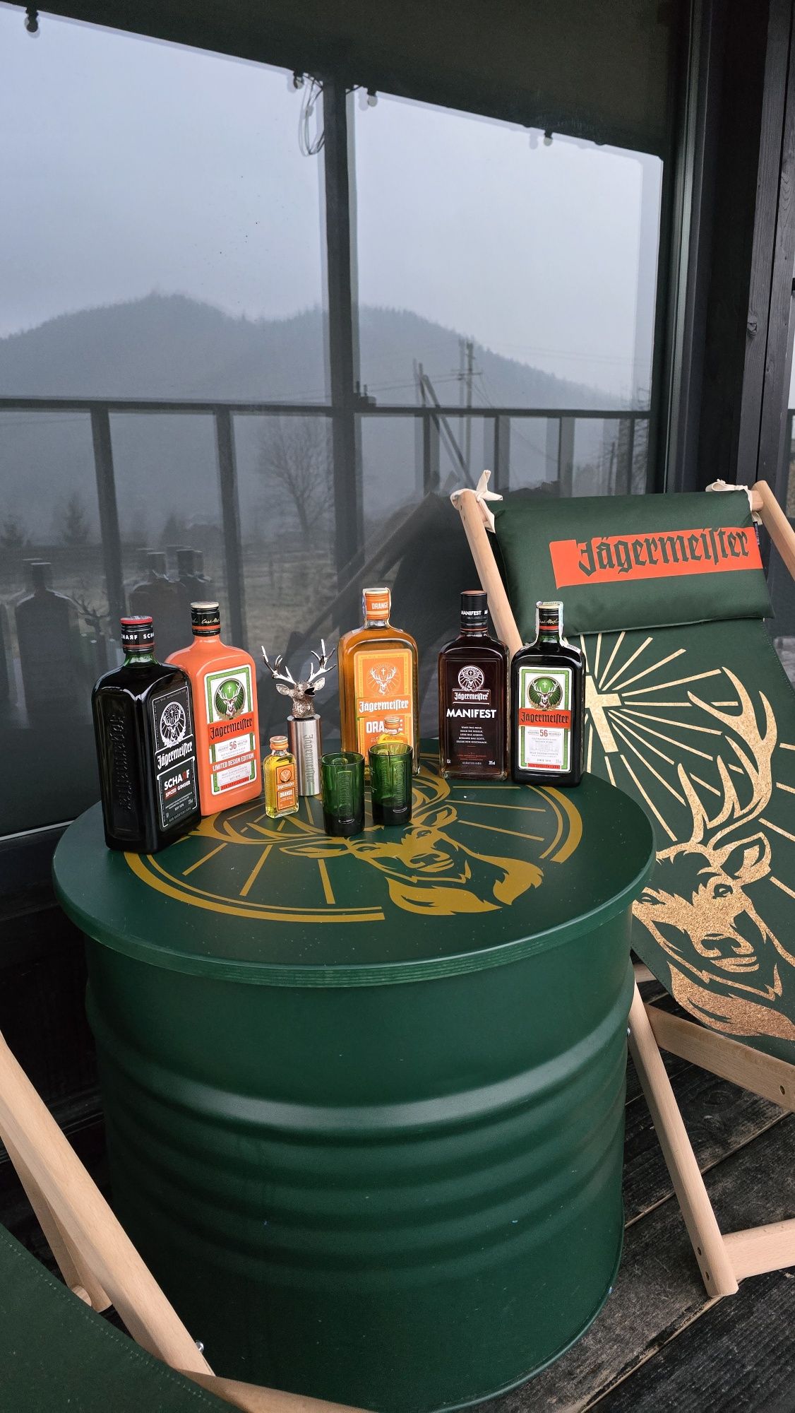 Відпочинок у Карпатах Jagermeister-"JagerHaus"с.Коростів Львівська обл