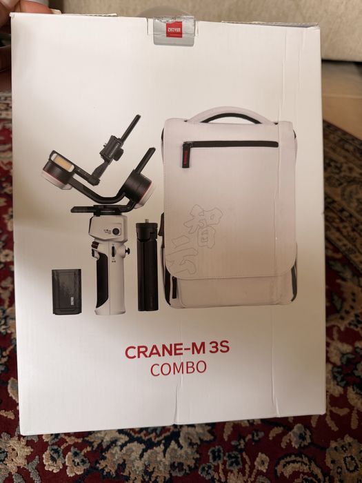 Zhiyun Crane-M3S Combo – Gimbal Profissional SEMINOVO
