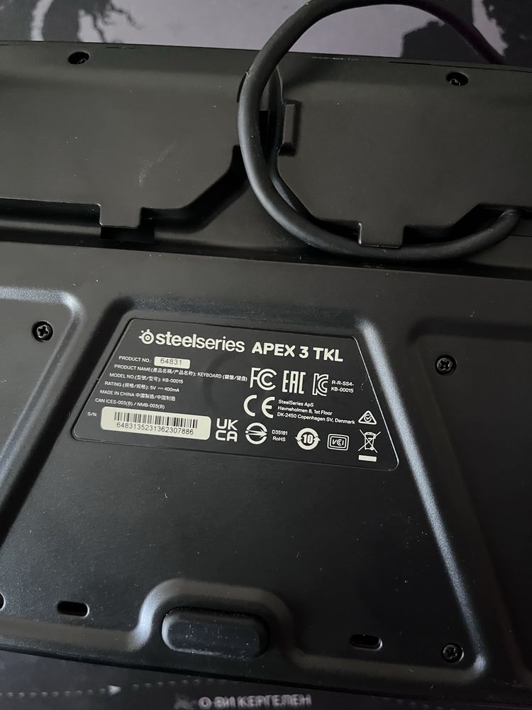 Клавиатура  steelseries apex 3 tkl
