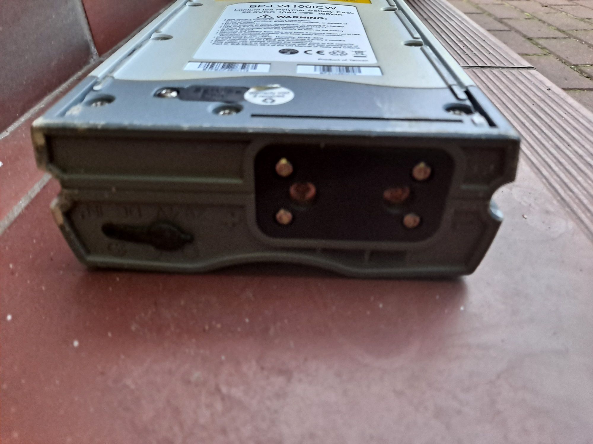 Bateria do roweru elektrycznego Batavus