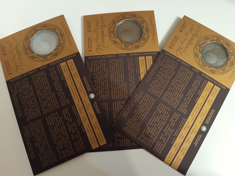 Пльонтанізм, Парламентаризм монети