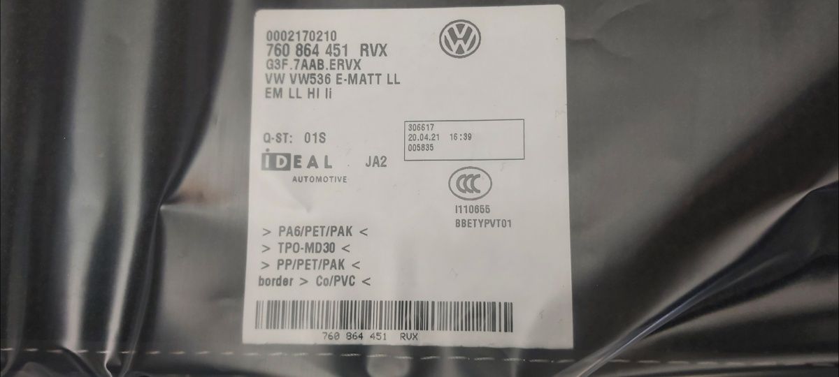 Коврики Volkswagen Touareg 3 CR 760 2018> оригинальные текстильные