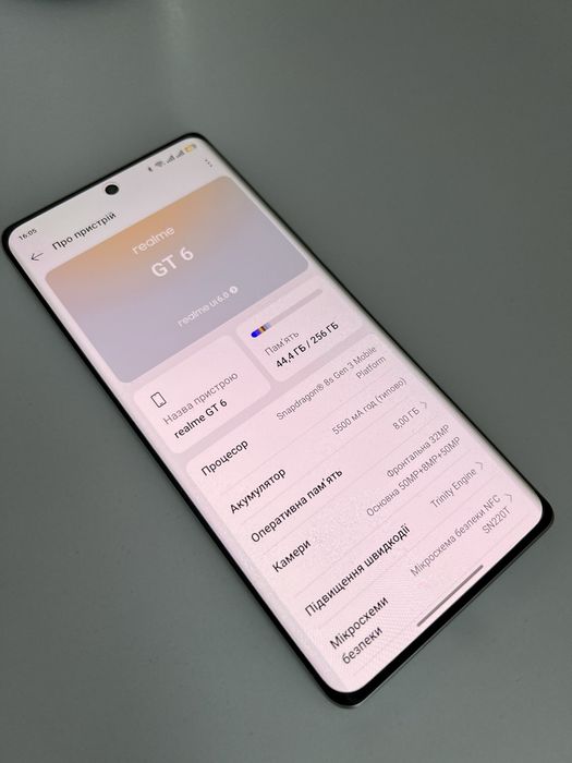Realme GT 6 EU стан нового