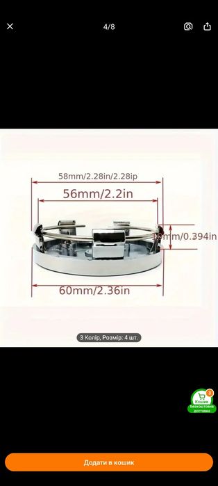 Ковпачки на диски , заглушки ступиці OZ
