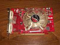 Видеокарта ASUS Extreme EAH2600PRO/HTDI/256M