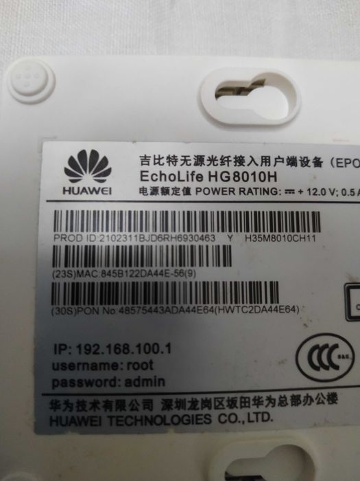 ONT Huawei HG8010H EPON — Brand new, just removed from box63824731909889124