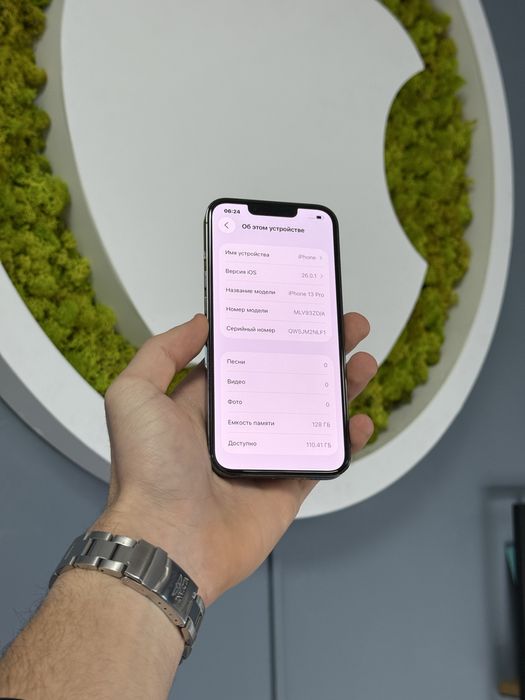 iPhone 13 Pro 128gb Neverlock! Магазин! Гарантія! Айфон!