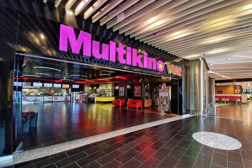 Multikino - bilet na seans 2D