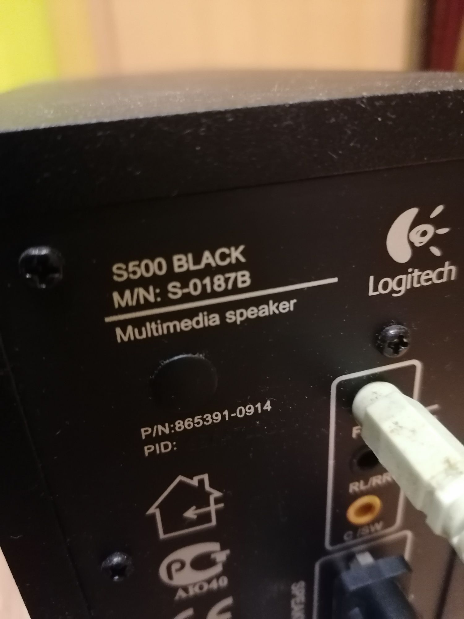 Głośniki Logitech S500 Black 5.1 kino domowe