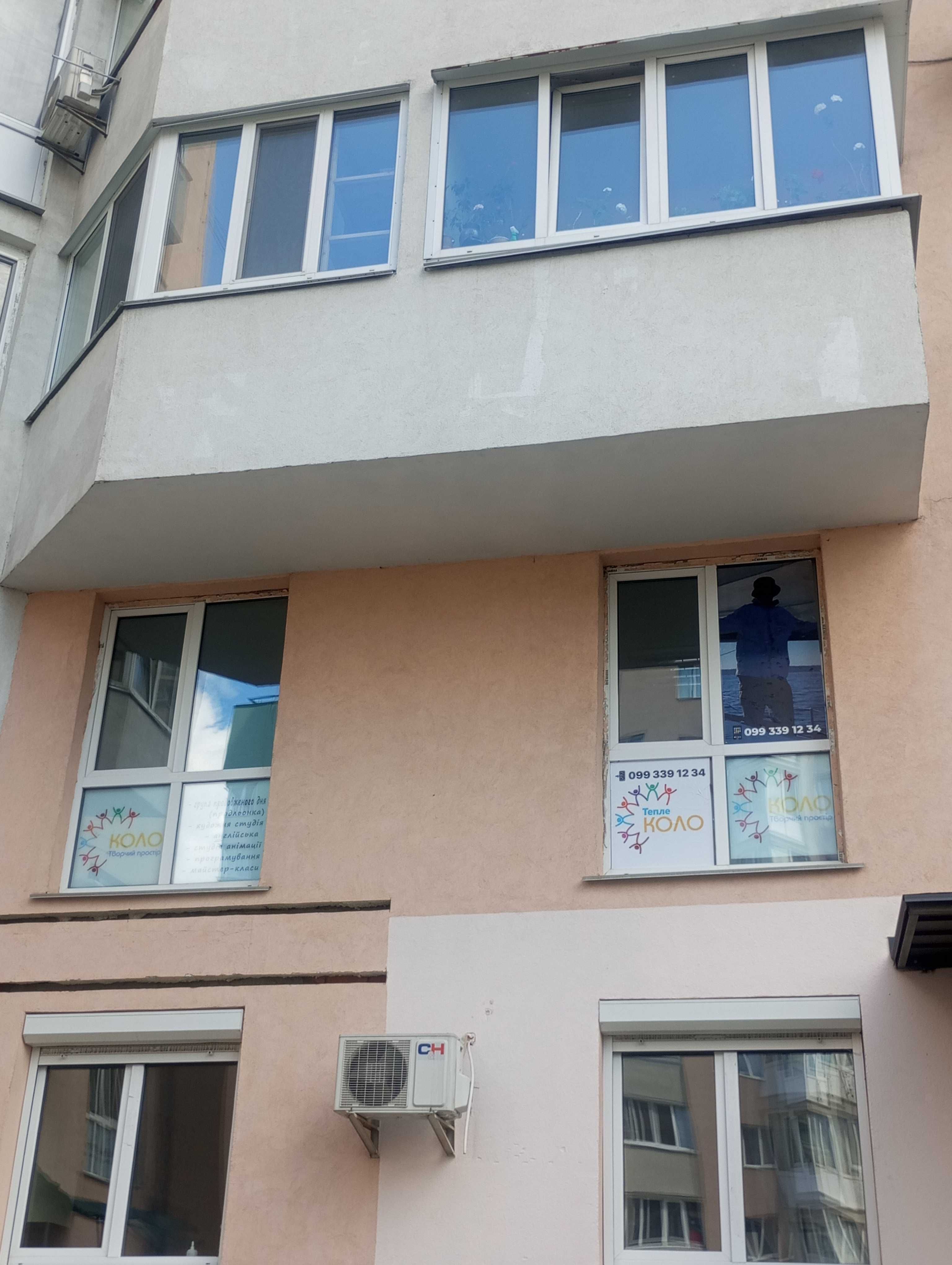 Оренда навчальних класів для репетиторів, викладачів, творчих студій