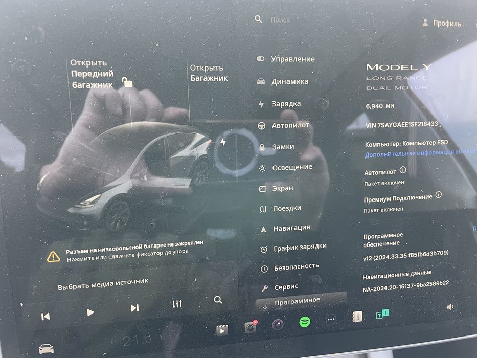 Tesla Y 2025 Long Range Dual Motor 7 місць