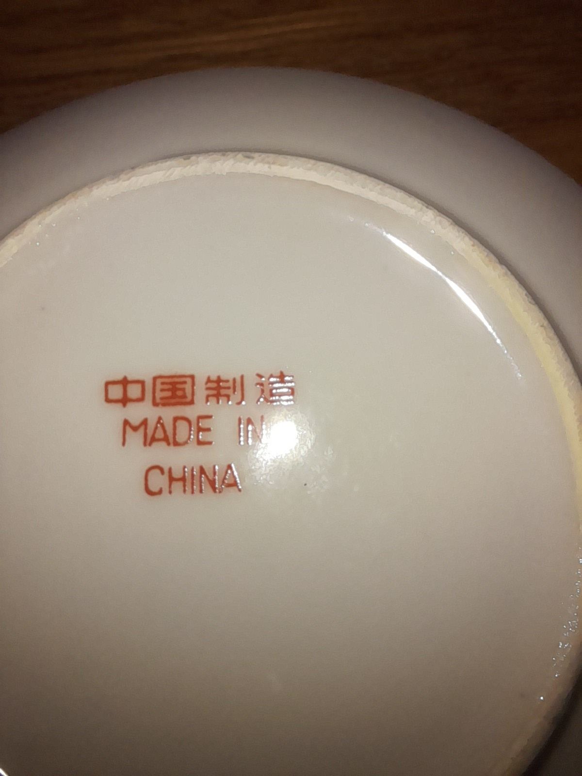 Spodki pod filiżankę 6szt chinska porcelana