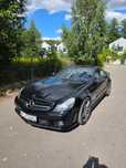 Mercedes-Benz SL 63 AMG Carbon skrzynia ZF 8HP 8 biegów
