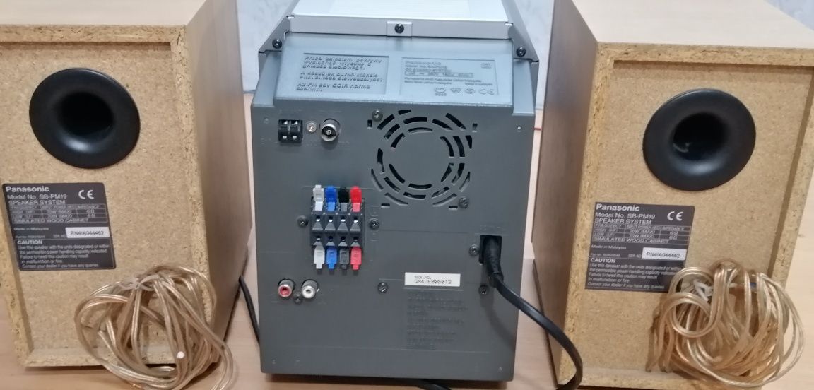 Panasonic SA-PM19 140W