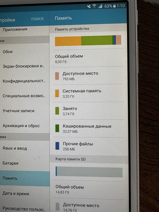 Планшет Samsung Galaxy Tab A 2016 T285.