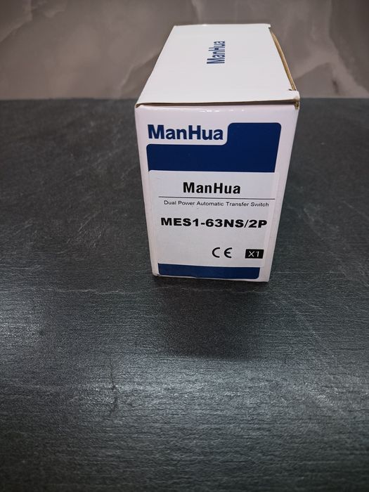 Автомат введення резерву АВР 2р 63А