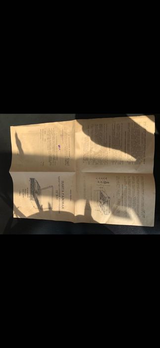 Газовая плита , трехкомфорочная