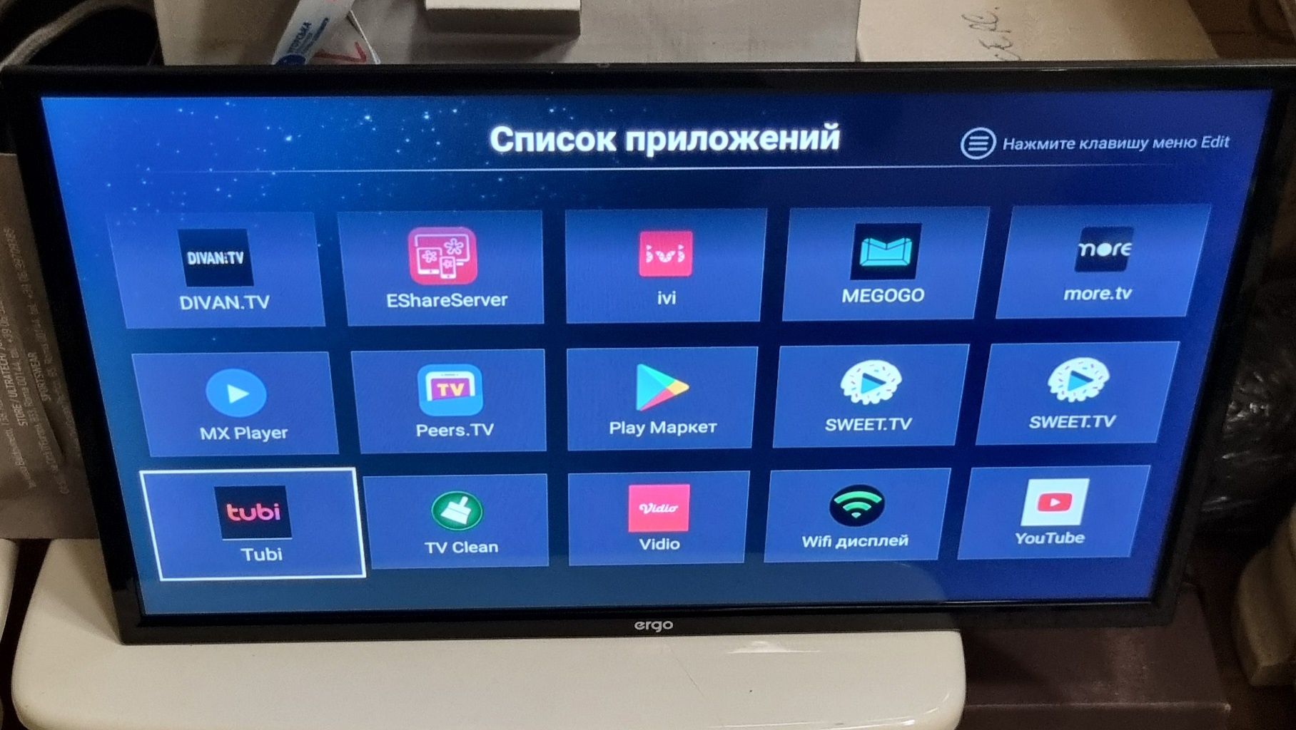 Продам Smart телевизор Ergo 24' с Wi-Fi