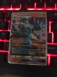 Sprzedaje karte pokemon Lucario GX