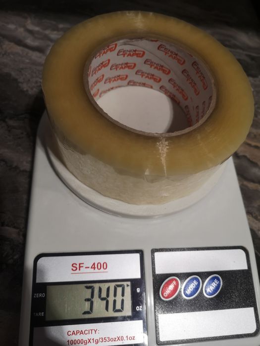 Скотч пакувальний