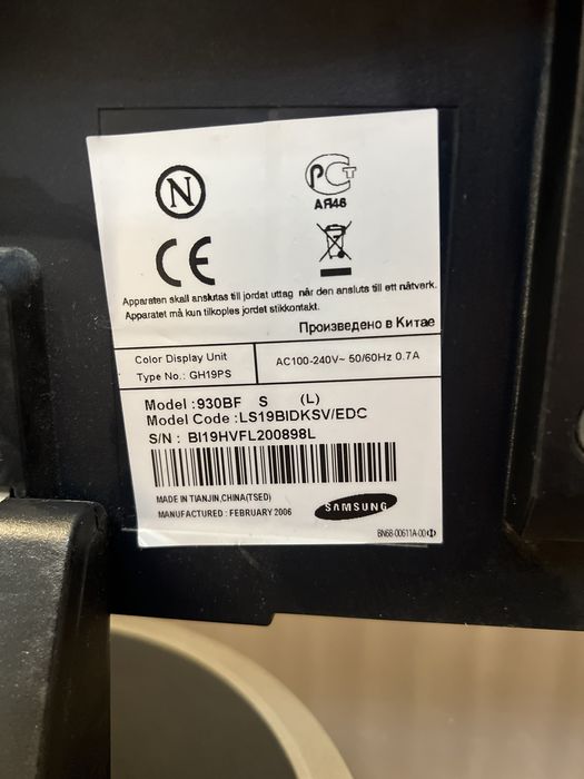 Монітор Samsung SyncMaster 930 BF