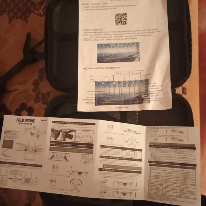Дрон з камерой 14+
