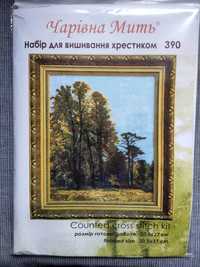 Набір для вишивання хрестиком.