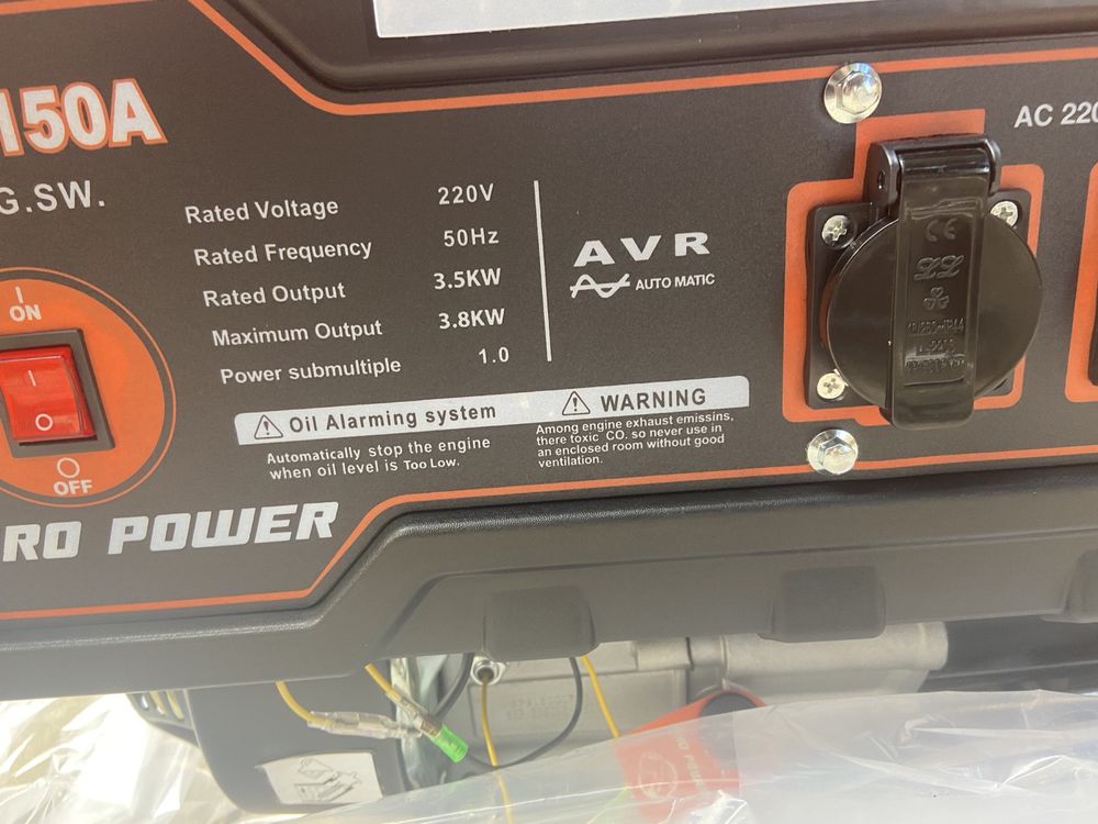 Продажа генератора HIRO POWER HP9150A