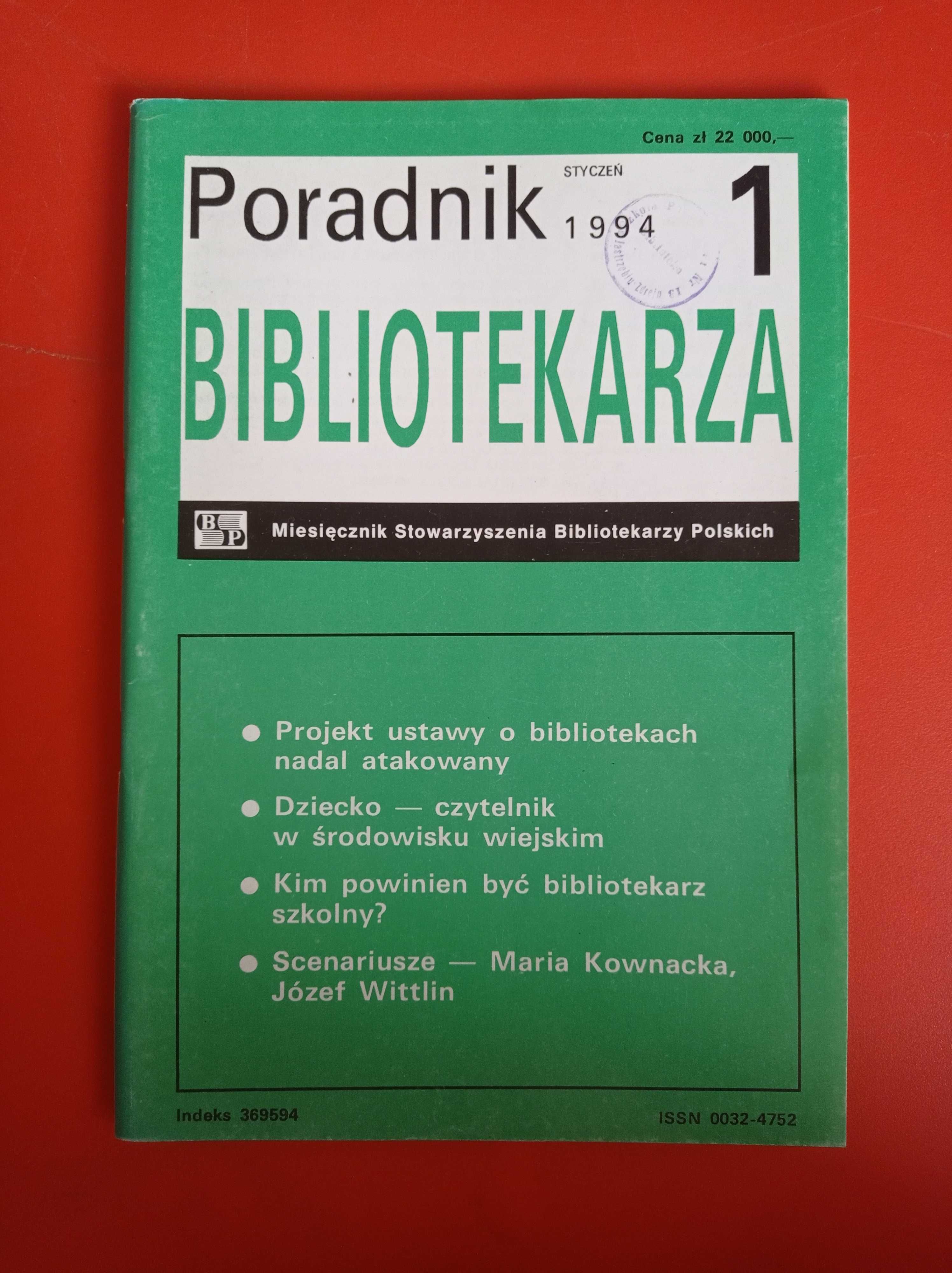 Poradnik Bibliotekarza, nr 1/1994, styczeń 1994