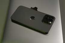 Iphone 14 Pro Max 256 gb