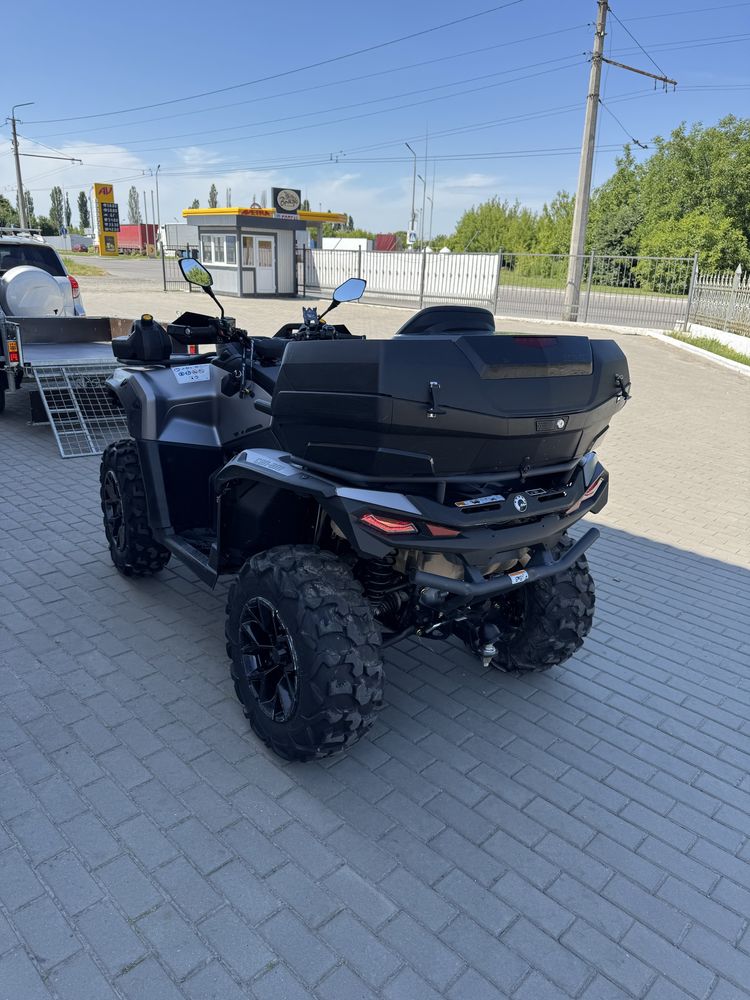 Квадроцикл BRP g3 700