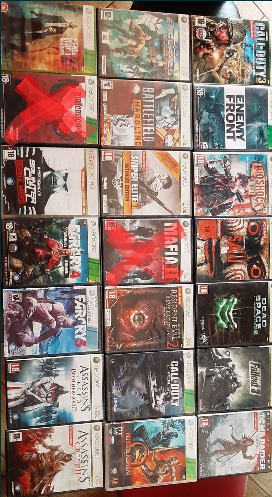 Игры для Xbox 360.