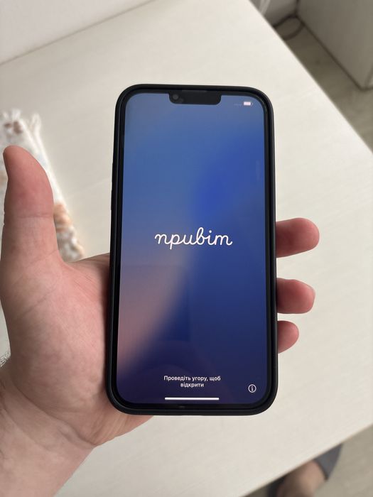 Продам Iphone 13 pro max