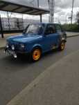 Fiat 126P, FL, 1994r., stan bardzo dobry, po pełnym remoncie