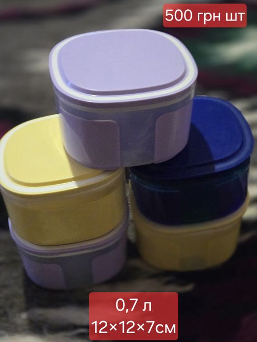 Еко посуд Tupperware