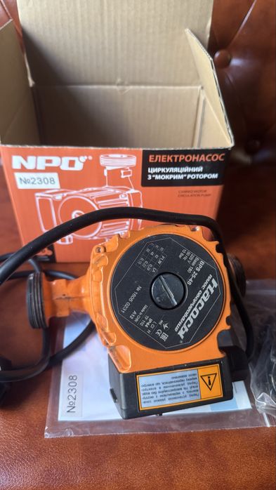 Циркуляционый насос фирма Насосы BPS 25 - 4S