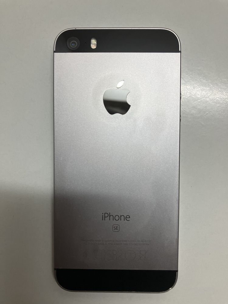 Iphone se 2020 ios 15.8.2
