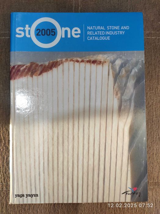 Книга - каталог образцов мрамора (на английском языке)