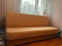Sofa wersalka rozkładana beżowa jak nowa
