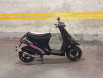 Suzuki Address 50 2t