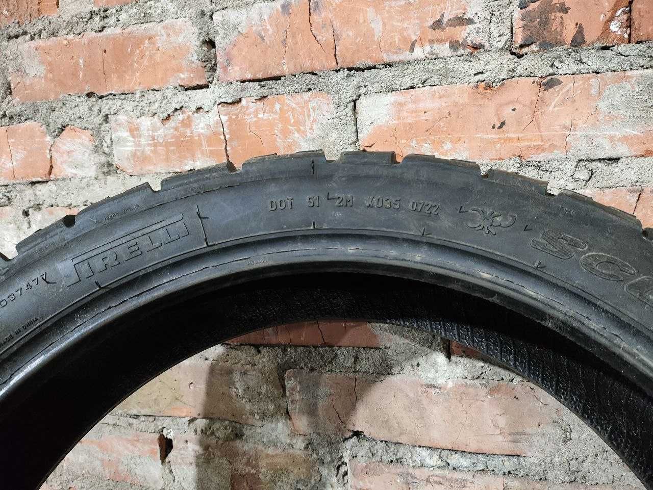 Мотошина 150/70 R18 Pirelli Scorpion Rally STR 2022 рік