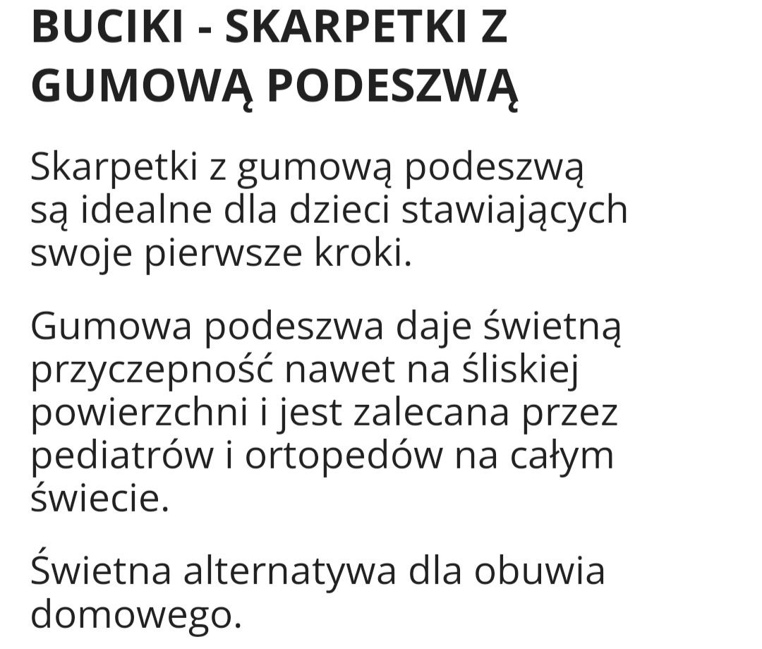 Buciki ,skarpetki z gumową podeszwą r. 22,12-18 miesięcy